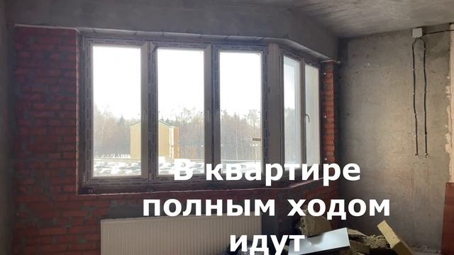 Продается квартира студия 28,1 кв м ул Михневская 8 в Москве смотреть онлайн