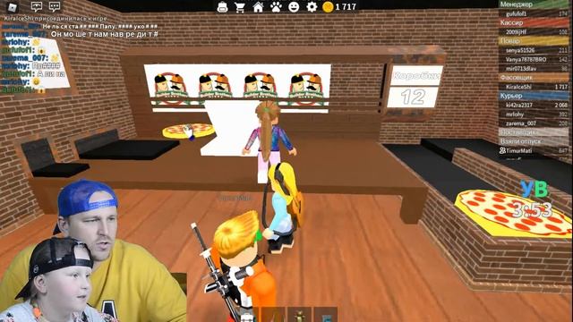 ROBLOX ПИЦЦЕРИЯ. Лучшая Pizza в РОБЛОКС. Работа в пиццерии Роблокс. смотреть онлайн