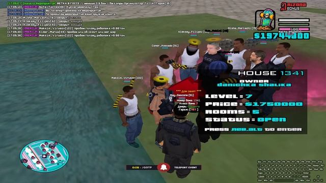 ?СЛОВИЛ 7 КЛАСС ХАТЫ РЯДОМ С АБ!!!