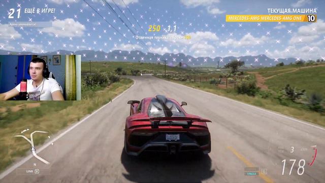 Я НЕ УМЕЮ ЕГО КОНТРОЛИТЬ! FORZA HORIZON 5 ELIMINATOR смотреть онлайн