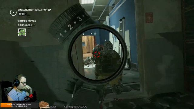 Вспомним как играть в ОСАДУ \ РАДУГУ \ СИЕГЕ \ Rainbow Six Siege смотреть онлайн