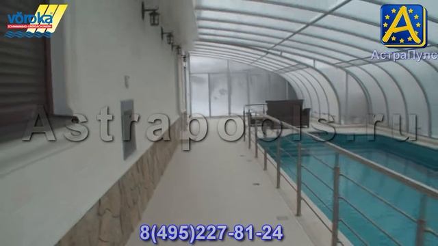 Изготовление павильонов для бассейнов