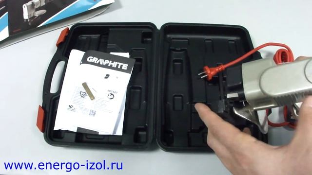 Электроножницы для металла в помощь изолировщику смотреть онлайн