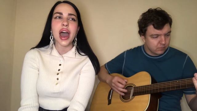 Heart shaped box cover смотреть онлайн