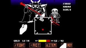 UNDERTALE: False Reset