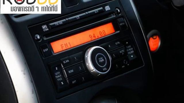 รถดีดี : 2014 NISSAN ALMERA, 1.2 V โฉม ปี12-ปัจจุบัน смотреть онлайн