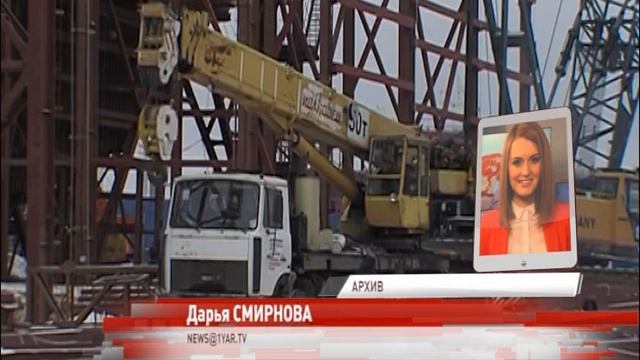 В Ярославском районе запустили Хуадянь-Тенинскую ТЭЦ смотреть онлайн