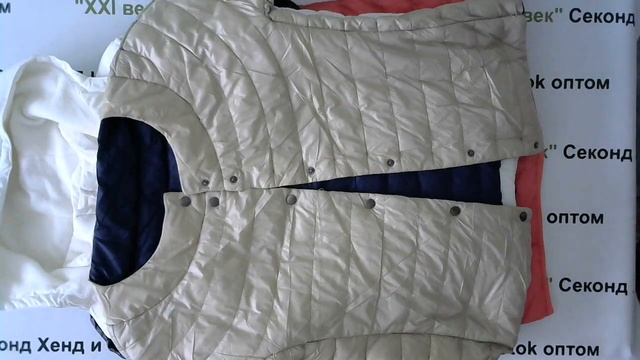 №1105 Супер крем Куртки Италия цена 1300 за кг, вес мешка 20 кг. смотреть онлайн