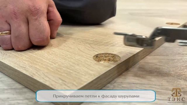 Детская спальня Орион. Кровать-чердак смотреть онлайн