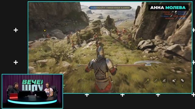 Вечернее шоу. Выпуск 20 (2).mp4 смотреть онлайн