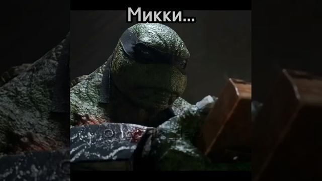 Последний ронин... смотреть онлайн