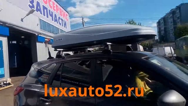 Автобокс и багажник для Mazda СX5 смотреть онлайн