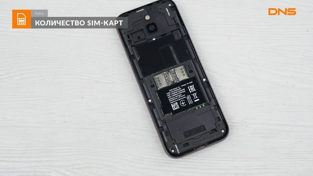 Распаковка телефона Nokia 8000 4G / Unboxing Nokia 8000 4G смотреть онлайн