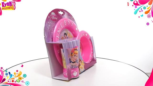 Disney Princess  Набор посуды миска, тарелка, стакан 121516