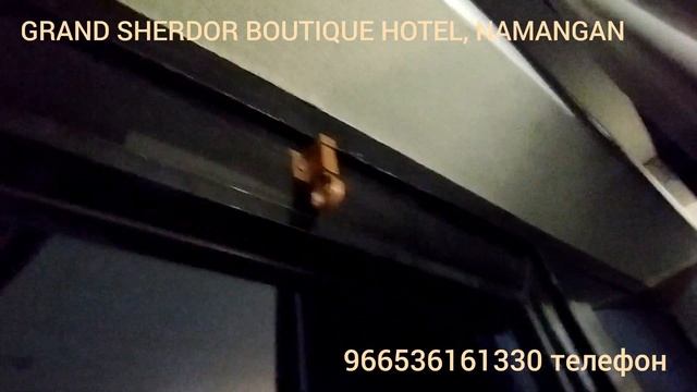 Город Наманган, Узбекистан и GRAND SHERDOR BOUTIQUE HOTEL смотреть онлайн