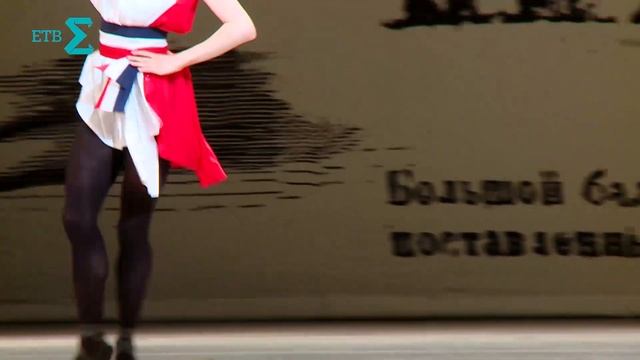 Fashion gala. УРАЛ БАЛЕТ