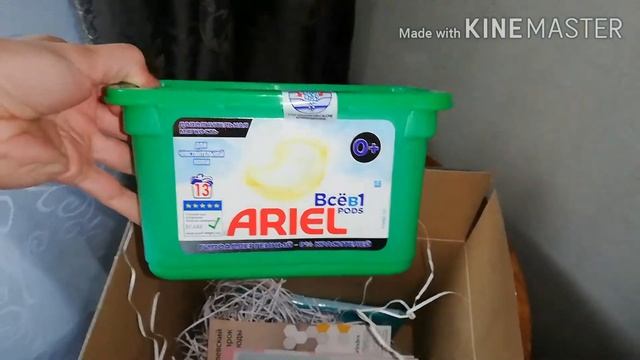 Подарочная коробка из роддома ? Что в коробке? смотреть онлайн