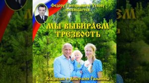 ПОБЕДНЫЙ МАЙ