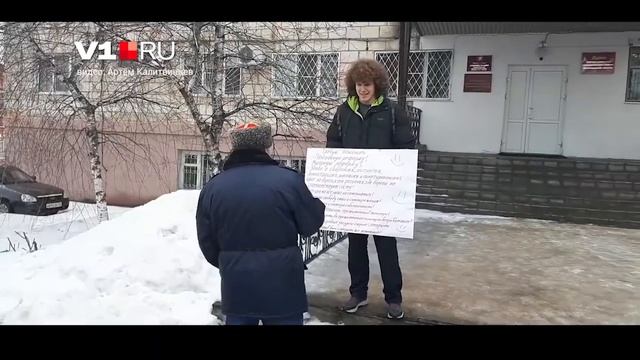 Пикет против повышения цен в Серафимовиче смотреть онлайн