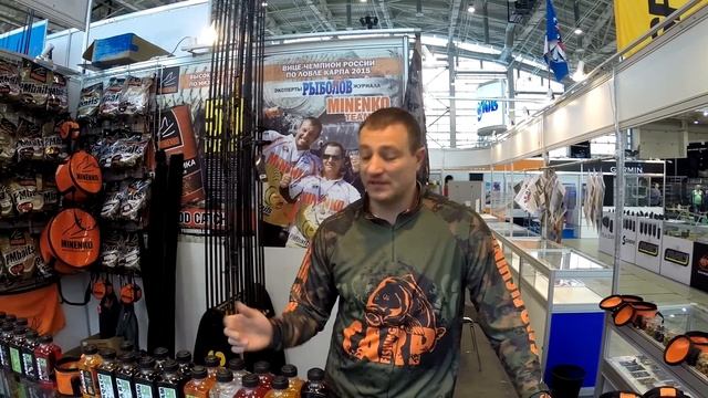 Выставка Охота и Рыбалка 2016. Стенд Minenko смотреть онлайн