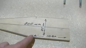 Как сделать Долбёжный для фрезера "CHIPOLLINO"