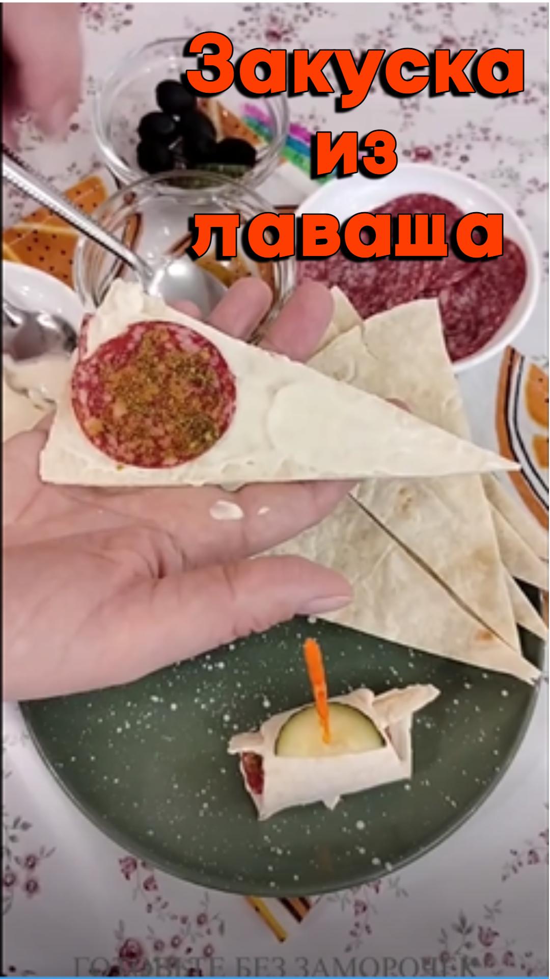 Готовьте без заморочек