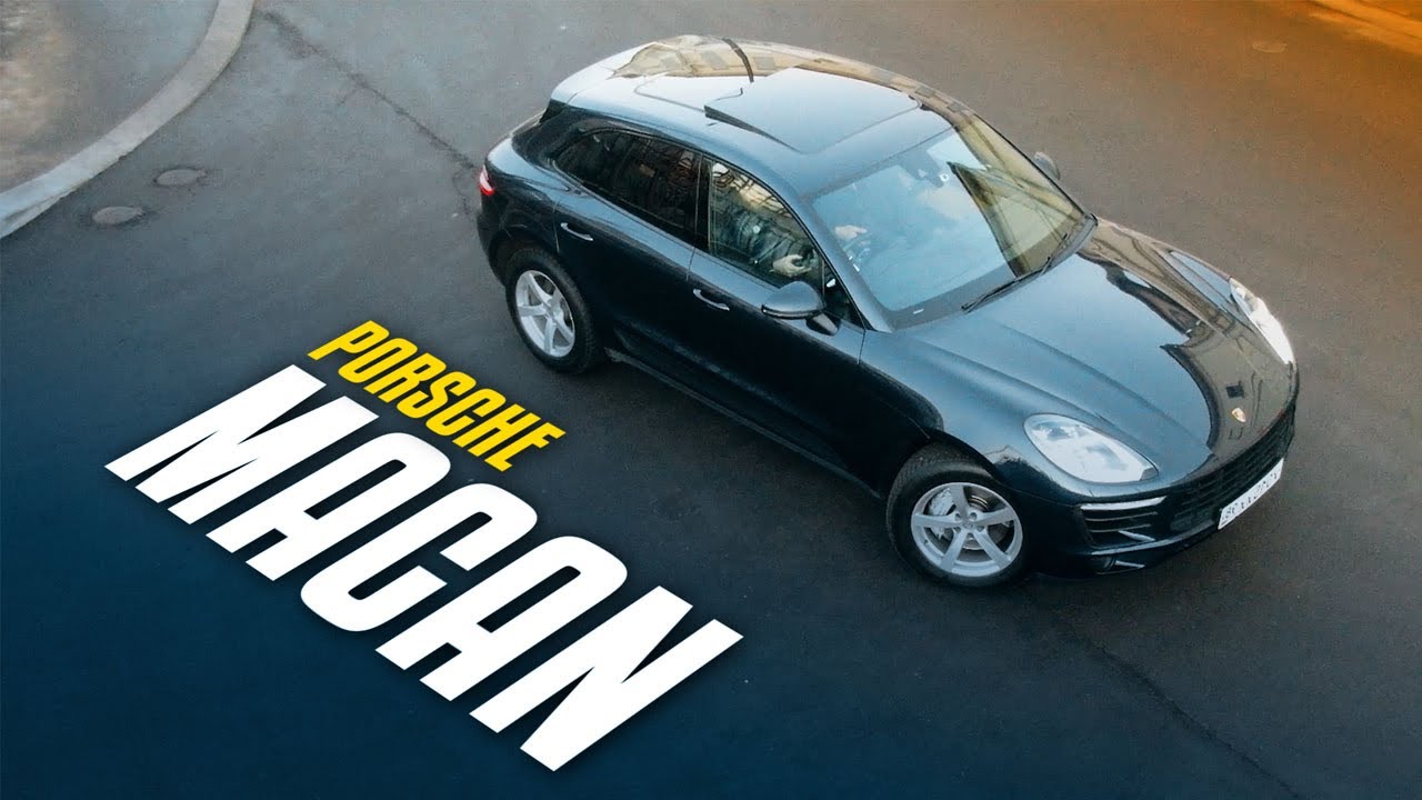 Porsche Macan S diesel. Опыт 4х лет владения. Порше макан с дизель. Эксплуатация 65.000 км смотреть онлайн