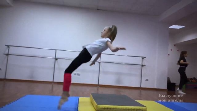 Ангелы ASTCITYBALLET Вы - лучшие ❣️ смотреть онлайн