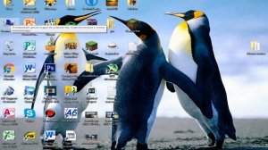 Как откатить драйвер видеокарты amd