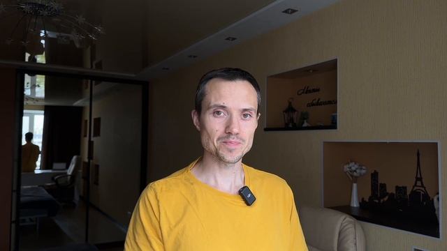 Уборка и стильный дом