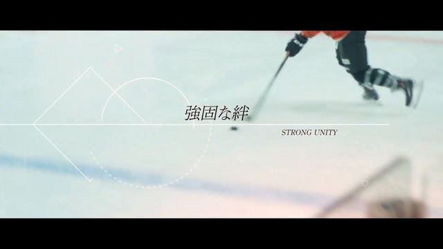 横浜GRITS　開幕戦へ！ смотреть онлайн