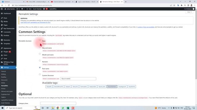 How to reset Permalink structure of WordPress website смотреть онлайн