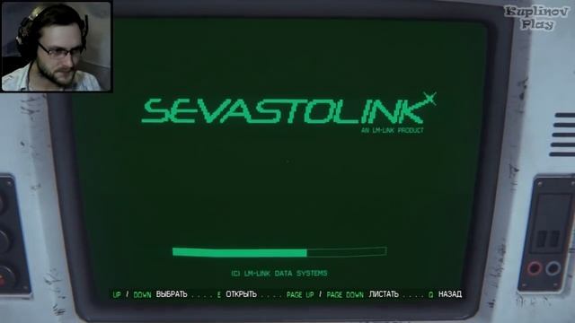 Alien: Isolation Прохождение ► ЭТО УЖЕ ПЕРЕБОР ► #13 смотреть онлайн