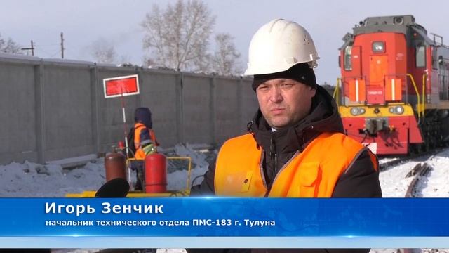 Коллаж 25.02.2021 г. смотреть онлайн