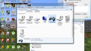 Настройка эмулятора XBOX 360 Controller Emulator (часть 1)