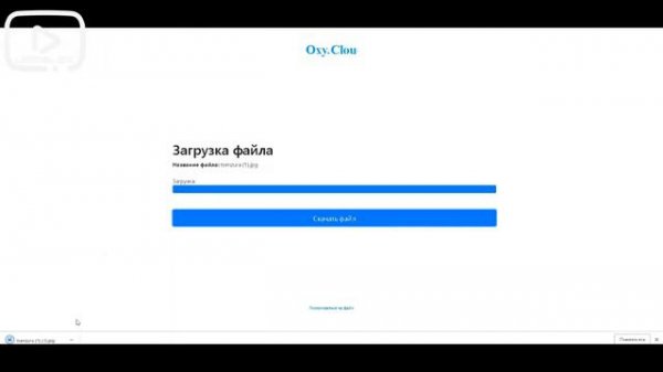 oxy cloud Гайд по заработку!