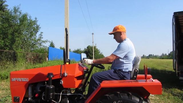Уралец от Президента смотреть онлайн