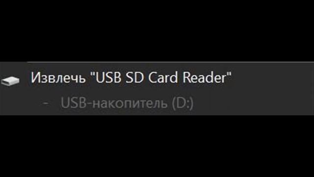 Картридер UGREEN CM331 Type-C на Micro-sd ｜ #Обзорер UGREEN CM331 Type-C на Micro-sd | #Обзор смотреть онлайн