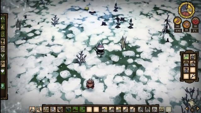 Прохождение Don't Starve: Reign of Giants #46 - Светящийся честер смотреть онлайн