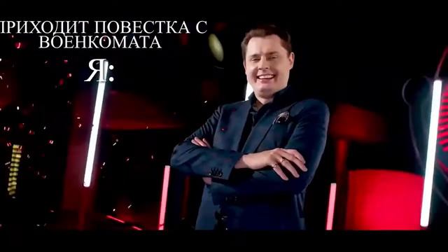 КОГДА пришла повестка с военкомата, а ты сказал врачам, что ничего не болит. ПАНАСЕНКОВ КРУТИТСЯ смотреть онлайн