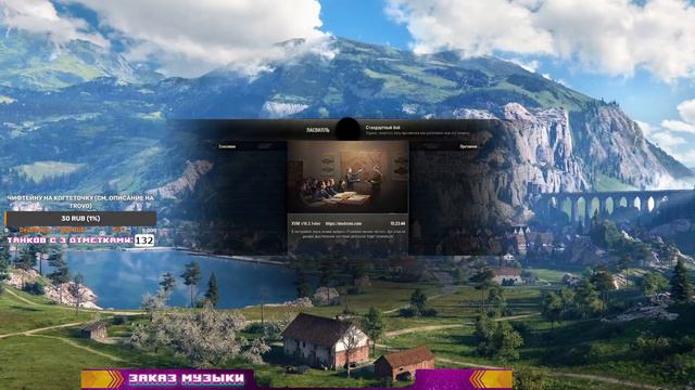 [РОЗЫГРЫШ] Барабан был плох, барабанщик- танкист! Somus SM смотреть онлайн