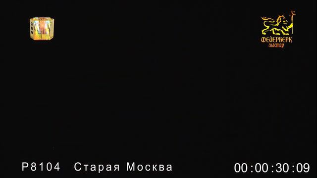 Р8104 Старая Москва смотреть онлайн