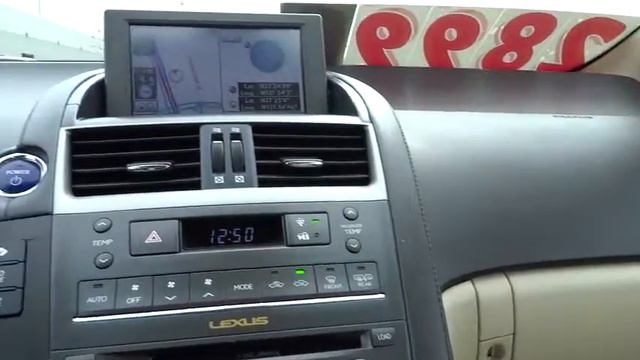 2010 Lexus HS 250h - 4dr Car San Jose Bay Area Freemont Sunny Vale Milpitas Milpitas CA 23 смотреть онлайн