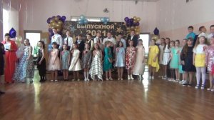 До свиданья милая, добрая начальная Школа