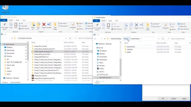 How to install the libraries into Exocad? | exocad multi unit library | exocad implant library смотреть онлайн