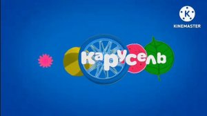 Карусель смена логотипа на весенний 01.03.2024