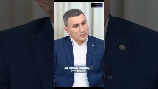 Кто такие инкубы и как они воздействуют на людей #shorts смотреть онлайн