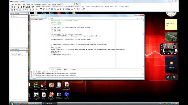 Создание Dll смотреть онлайн