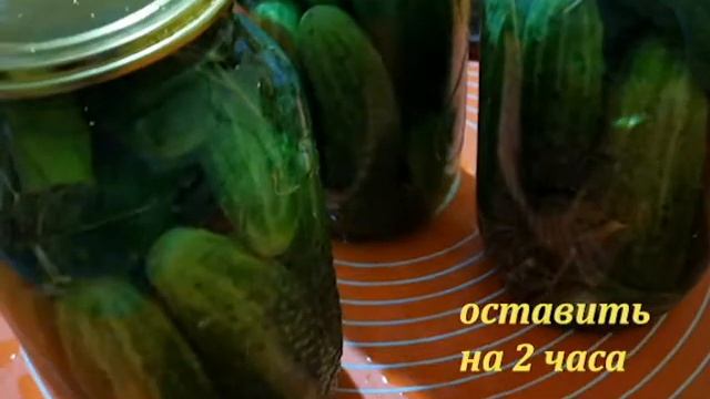 Соленые огурцы, легкий рецепт вкусных, хрустящих огурцов на зиму. смотреть онлайн
