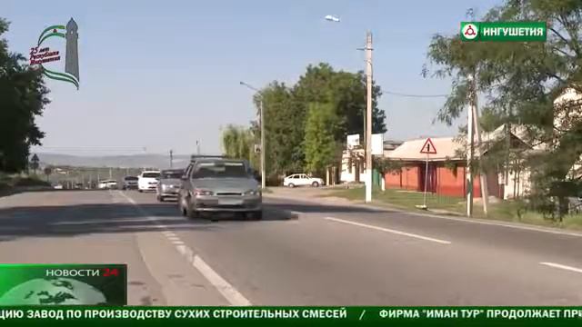 Кто несет ответственность за ситуацию на дорогах смотреть онлайн